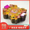 Lingotes Coloridos de Loto Lingotes para Limpiar Tumbas Qingming Papel Terminado Lazo de Papel Papel Vivo Papel de Pulpa de Papel Lingotes Suministros Funerarios