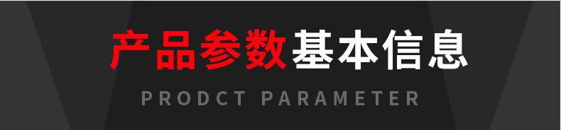 重型蓝色TPR脚轮_03.jpg