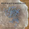 Rinestones para Decoración de Uñas Estrella de Cinco Puntas de Circonita, Estrellas Plateadas Coloridas Mini Pequeñas Súper Brillantes, Decoraciones de Uñas de Moda