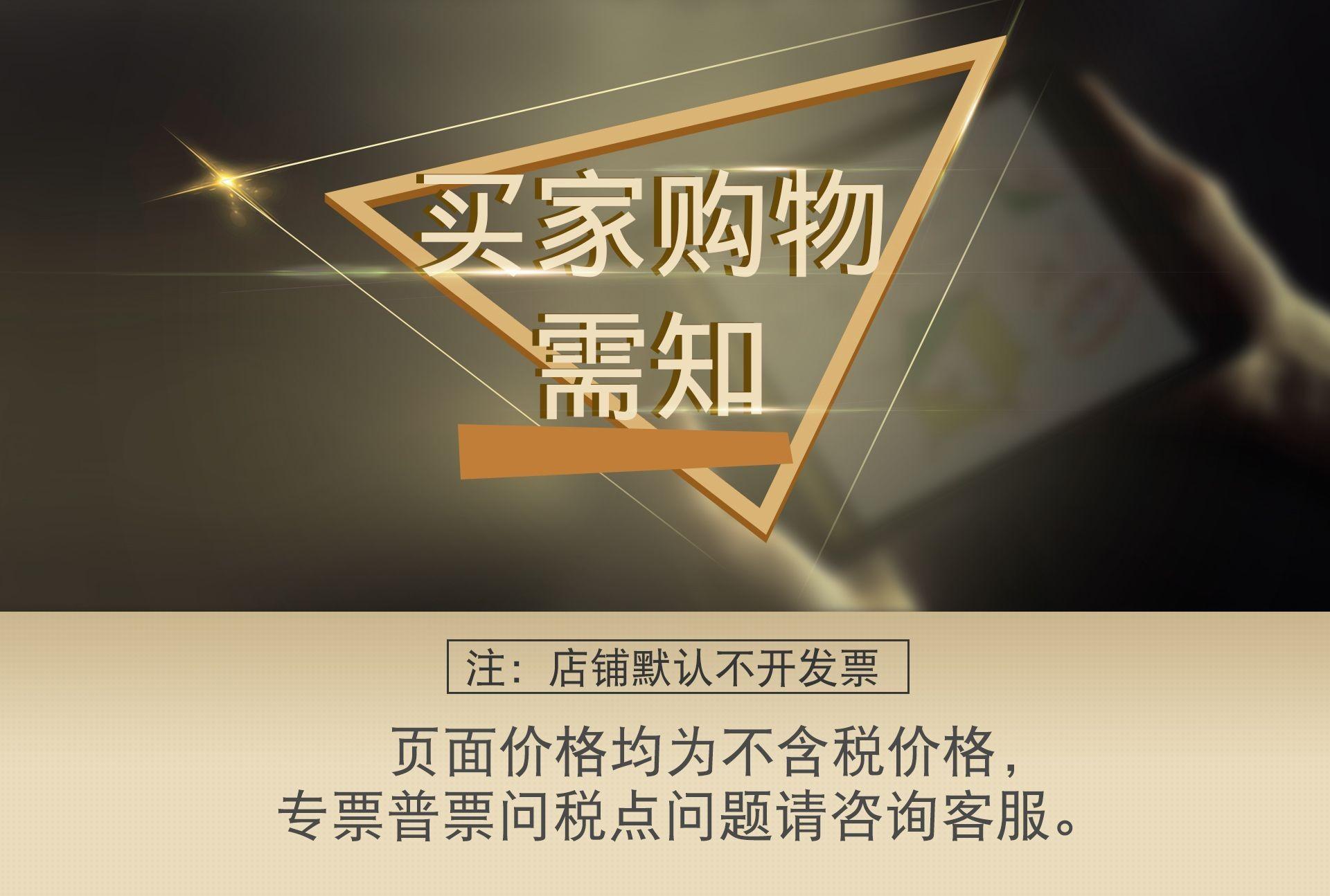 O1CN01BmrZD41Zh61HvZHaV_!!3935