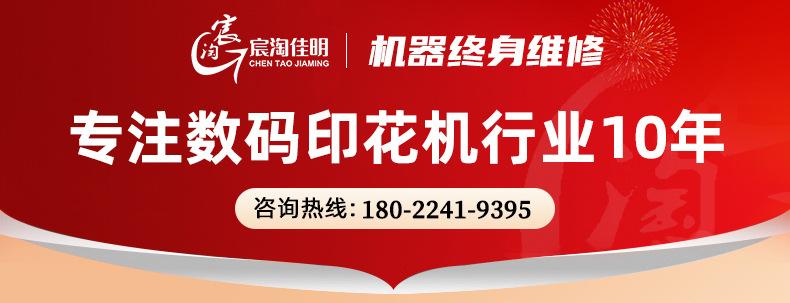 微信图片_20240705154400_01