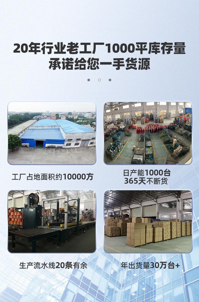 描述图_20.jpg