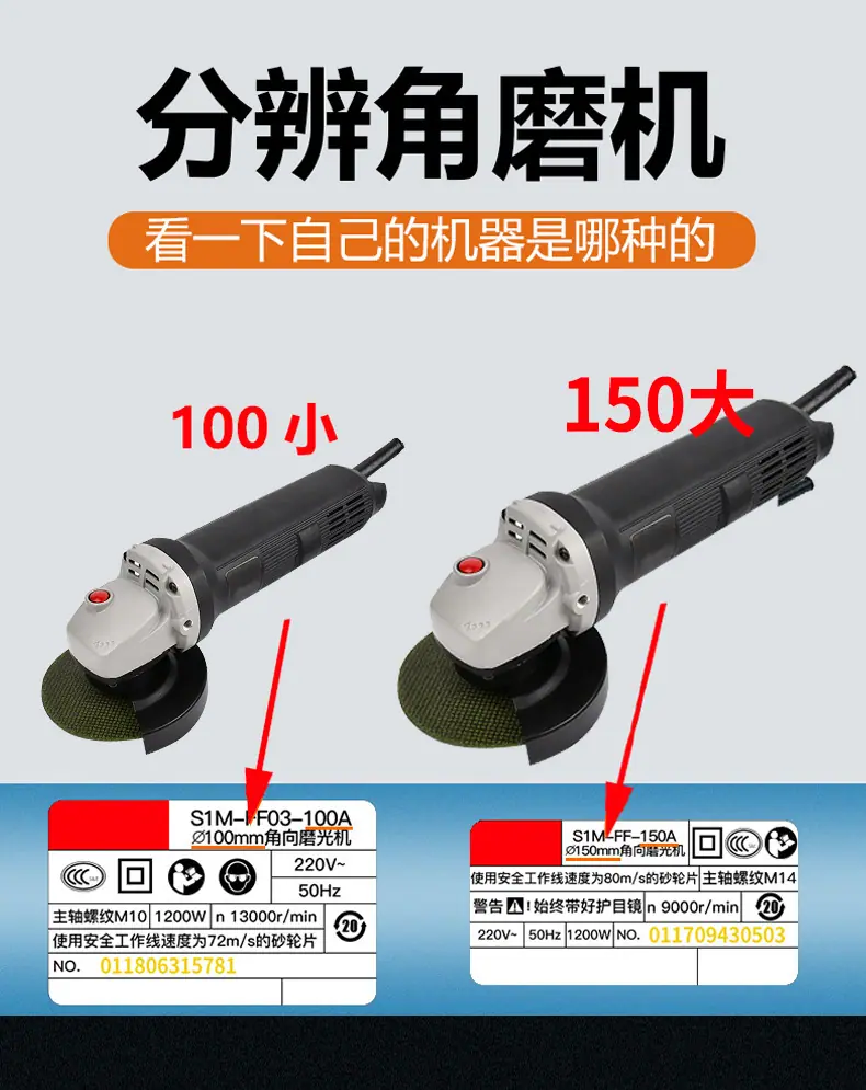 详情_01