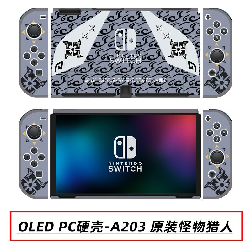 OLED PC硬壳-A203 原装怪物猎人.jpg