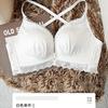 Ropa interior sin costuras con hebilla frontal original para mujer, realce para busto pequeño, llamativo, grande, sin aros de acero, paramamario, anti-flacidez, hermoso brasier de espalda, copa gruesa