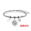 Pulsera europea y americana transfronteriza de acero inoxidable hueso de serpiente Pulsera conmemorativa del Día de la Madre regalo festivo pulsera de acero de titanio con letras al por mayor