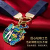Chaveiros de Metal Personalizados com Logo Colorido Vazado, Pingentes de Presente Comemorativo para Aniversário Escolar e Corporativo, Chaveiros de Boneca Feitos Sob Medida
