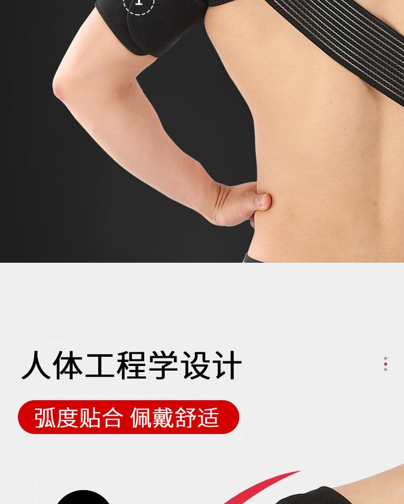 详情1_06.jpg