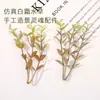 Plantas Verdes Simuladas, Plantas Acuáticas con Escarcha Blanca, Accesorios para Plantas Verdes Simuladas, Adornos en Maceta para Balcón de Casa, Sala de Estar en Stock