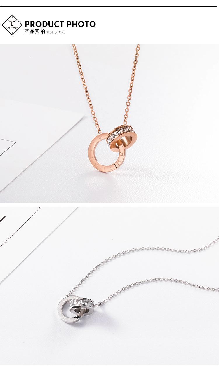 DWX0575-双环罗马镶钻项链-狼 (6).jpg