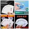 Baralho de Cartas à Prova d'Água para Casa e Viagem, Cartas de Mahjong Espessas e Duráveis à Base de Plástico e Papel