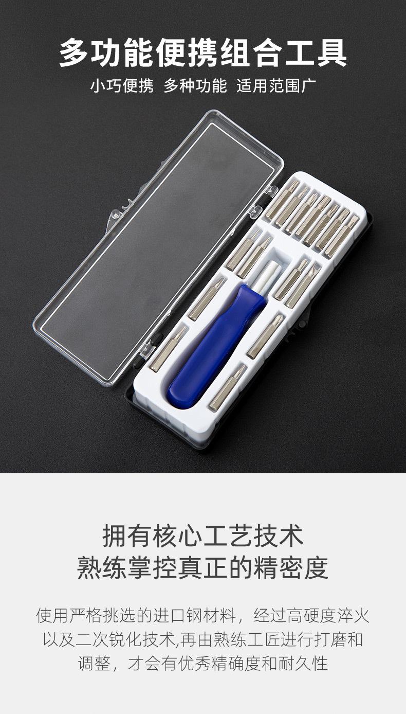 详情_04.jpg