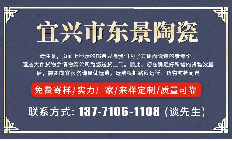 详情_02