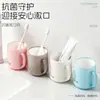 Vaso Antimoho y Antibacteriano para Enjuague Bucal, Nuevo Vaso Sencillo para Pareja, Vaso para Cepillo de Dientes de Baño para el Hogar, Portacepillos de Dientes