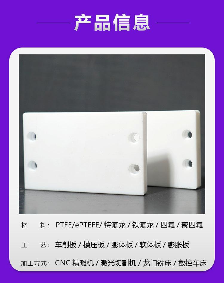 详情页_03