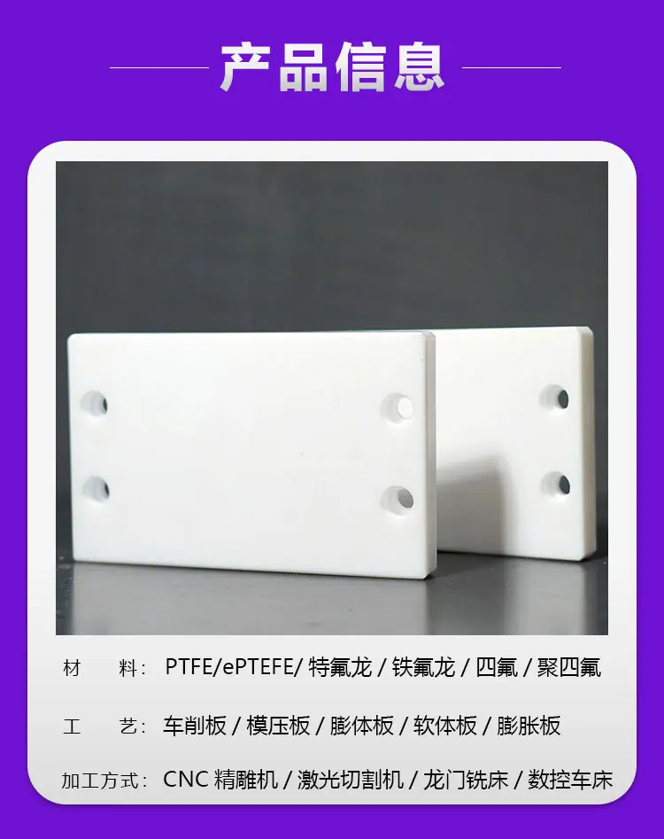 详情页_03
