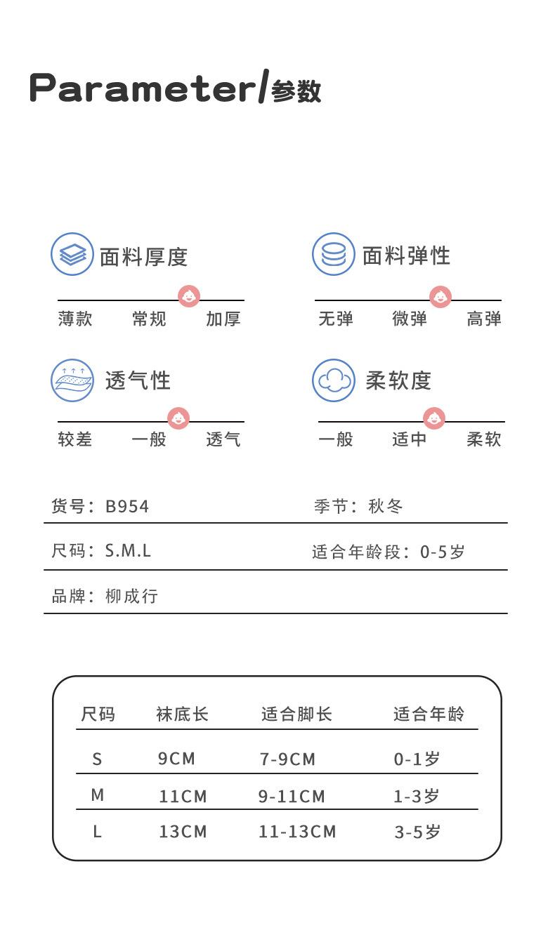 详情_03