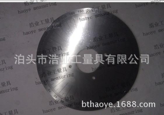 圆形刻度尺