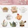 Paquete de Pegatinas Retro Story Serie de Tetera Tema de Tetera Materiales de Decoración para Diario Pegatinas 8 Hojas en 6 Diseños para Elegir