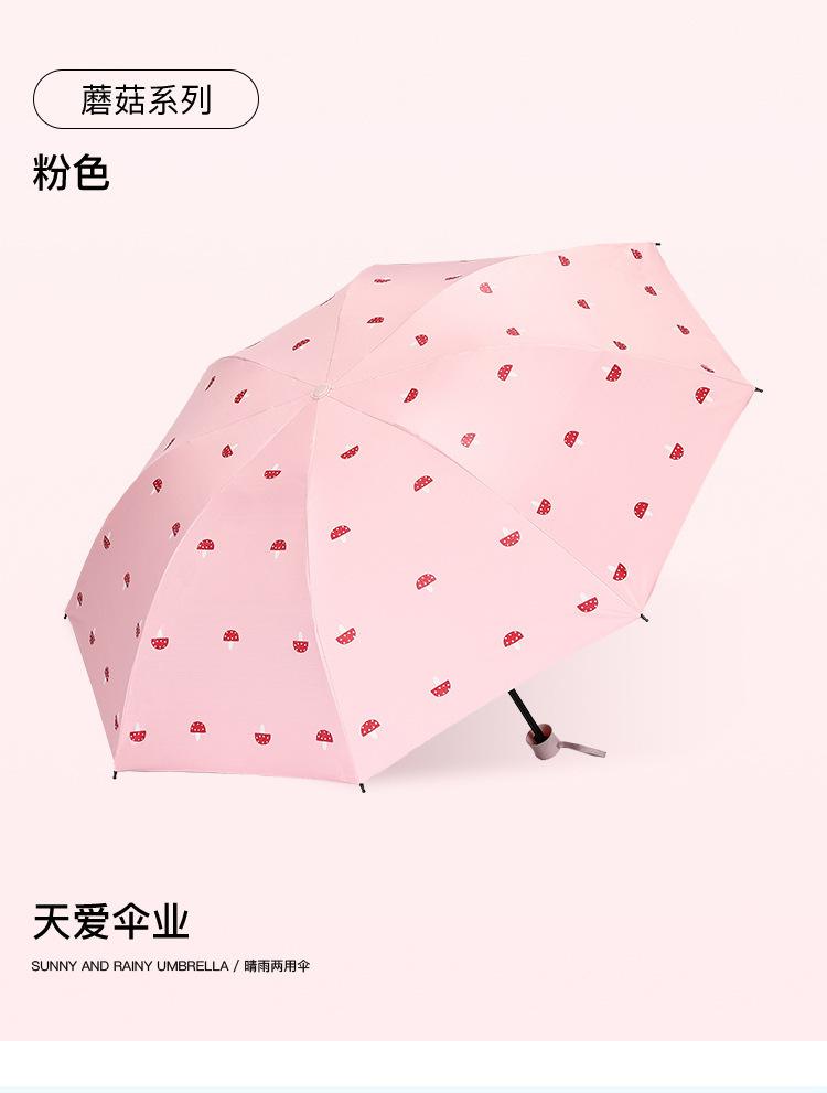 详情3 (15).jpg