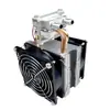 Kit de Elemento Peltier Enfriador 12V para Bricolaje Kit de Disipación de Calor para CPU de Computadora Tanque de Peces con Agua Fría Producto Terminado