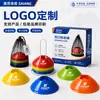 Conjunto de discos marcadores em formato de flor, marcadores de treinamento para futebol, basquete, patinação, discos marcadores para treinamento de aptidão física infantil
