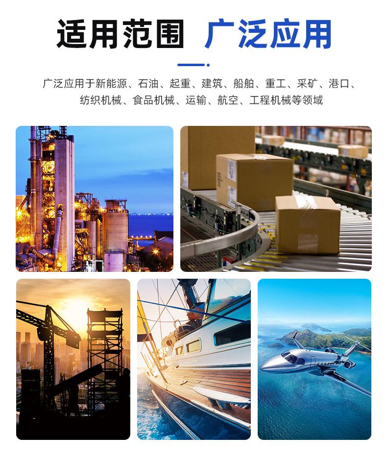 BBM减速机_10.jpg