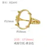 Anillos de Cobre Puro Chapados en Oro para Hombres y Mujeres, Estilo Vintage Sencillo y Elegante, Materiales Semiacabados de Ámbar Ovalado Hechos a Mano para Manualidades