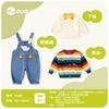 Conjunto Escolar Suéter Cardigan Dudu Home para Niños Colección Primavera Nueva Ropa de Bebé Ropa de Primavera para Niñas Ropa para Niños