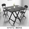 Mesa Plegable al por Mayor Mesa de Comedor para Uso Doméstico Rectangular Mesa de Comedor Sencilla Puesto Exterior Mesa y Sillas Portátiles