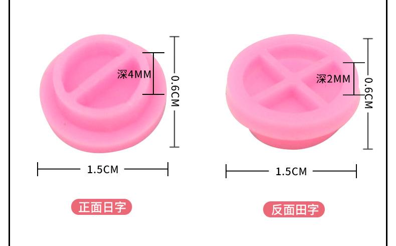 【新】详情图2_02.jpg