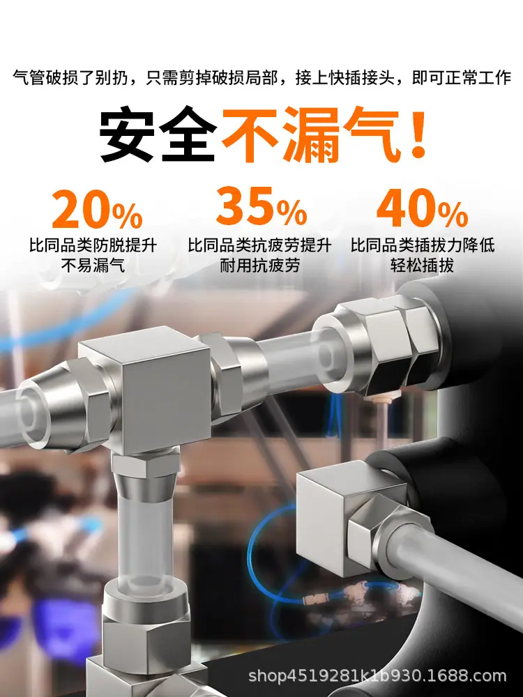详情图6 .jpg