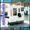 Máquina sierra circular de metal de alta velocidad, alimentación automática CNC, sierra de alta resistencia de grado industrial para cortar acero inoxidable, aluminio, acero redondo y acero cuadrado