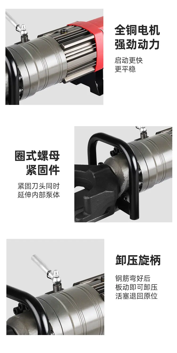 详情-拷贝_17.png