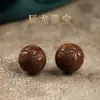 Ano do Cavalo, Ano do Zodíaco, Contas Douradas de Sândalo do Zodíaco Doze Animais, Contas Soltas, Materiais DIY Artesanais para Mulheres, Acessórios para Pulseira