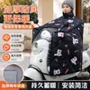 Capa à Prova de Vento para Veículo Elétrico Inverno Mais Veludo Espessado À Prova de Vento Impermeável Cobertura Completa Proteção dos Ombros Proteção do Pescoço Bateria Motocicleta Manter Aquecido