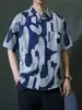 Camisa de Manga Corta Estampada para Hombre de Verano Moderna Textura Burbuja Cómoda Versátil Media Manga Camisa para Hombre 2025