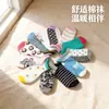 Calcetines Cortos para Adultos para Hombres y Mujeres, Calcetines Invisibles de Verano Finos Tipo Barco, Calcetines Invisibles de Poliéster-Algodón, Transpirables y Versátiles, Estilo Delgado que No se Resbala