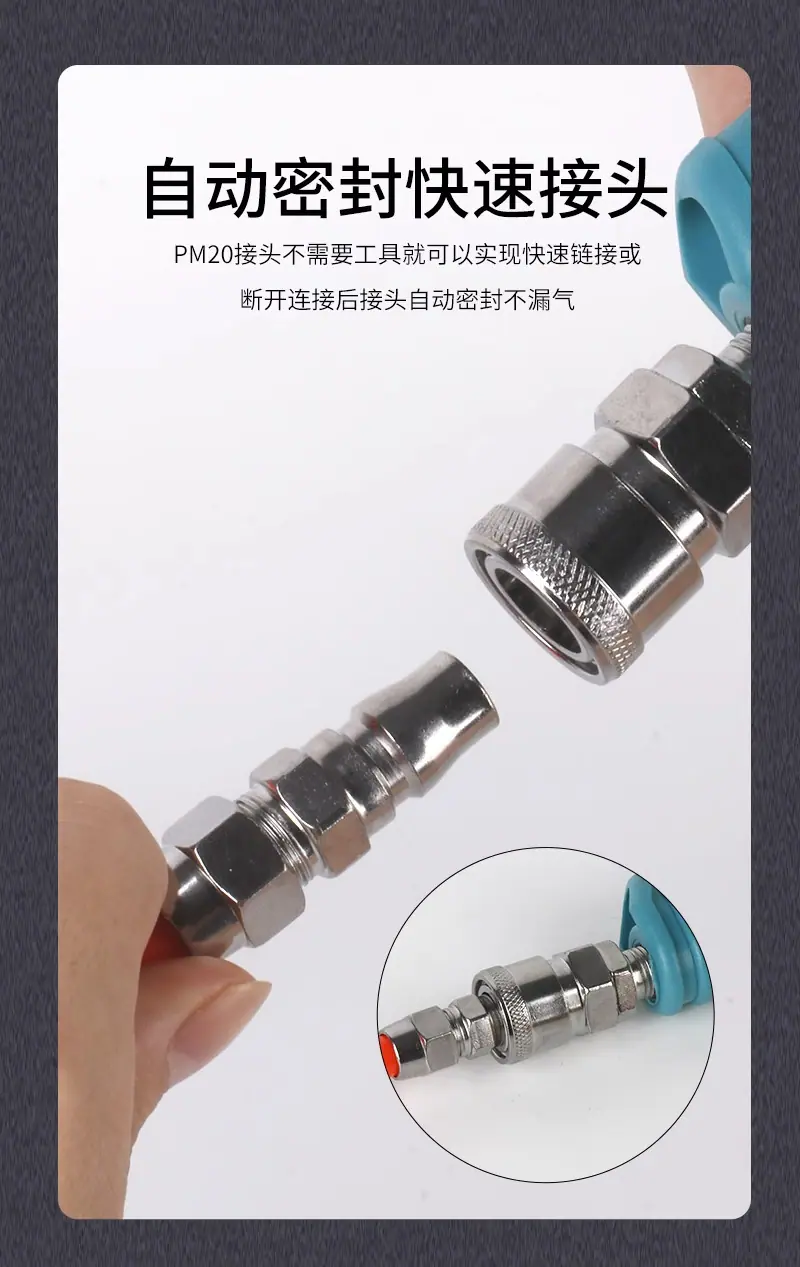 详情图片_8.jpg