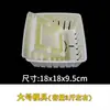 Caixa de Tofu DIY Molde de Tofu para Tofu Caseiro Prensagem de Tofu Estrutura de Tofu Conjunto Completo de Ferramentas e Outros
