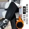 2026 Nuevos Pantalones Jogger Sueltos de Pierna Ancha Forrados de Polar para Otoño e Invierno Pantalones de Chándal Casuales Rectos Pantalones Deportivos de Pierna Ancha para Mujer
