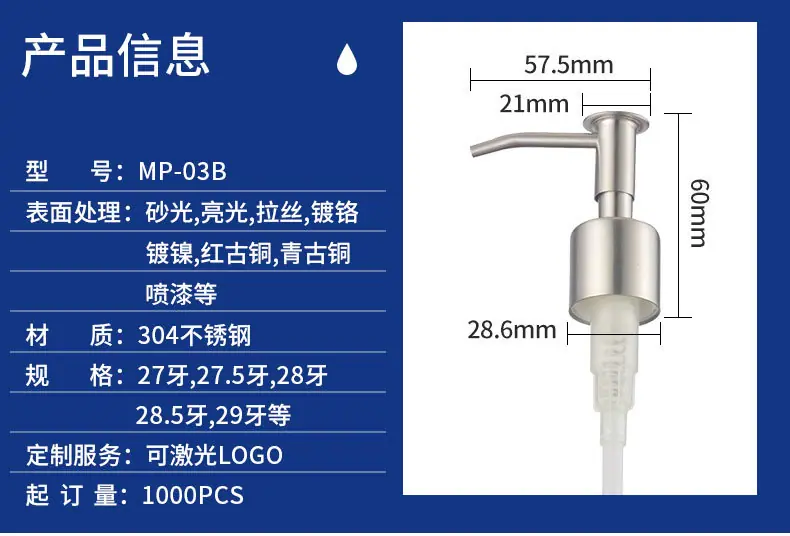 MP-03B_03.jpg