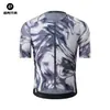Los Maillots de Manga Corta Rock Brothers Son Transpirables y Absorben el Sudor, Chaquetas de Verano para Bicicleta de Carretera y Montaña para Hombre, Sombra de Tinta