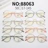 Montura de gafas de aleación moderna, tallada, ultraligera, moderna, juvenil, con protección contra la luz azul, ideal para correr, informal, duradera y explosiva. 88063