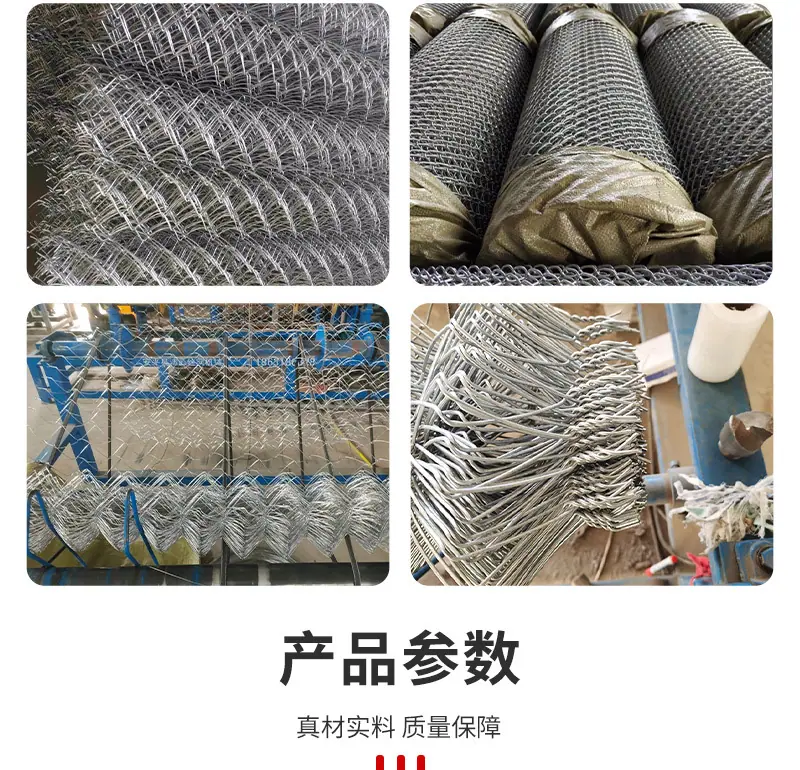 勾花网悦江_05