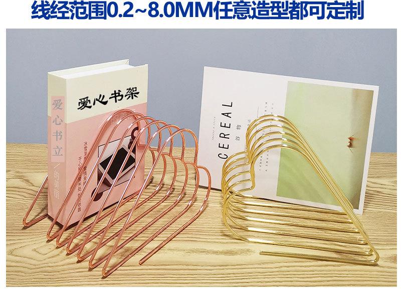 回形1发财_15