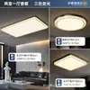 Luz de Techo Principal de Lujo de Espectro Completo para Sala de Estar, Lámpara de Techo con Patrón de Grietas de Hielo, Luz LED para Dormitorio y Comedor, Iluminación Ambiental para Toda la Casa, Lámparas de Iluminación Zhongshan