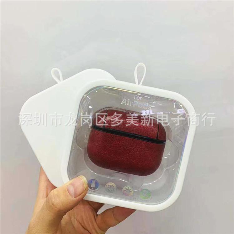 mmexport1572769073772_副本
