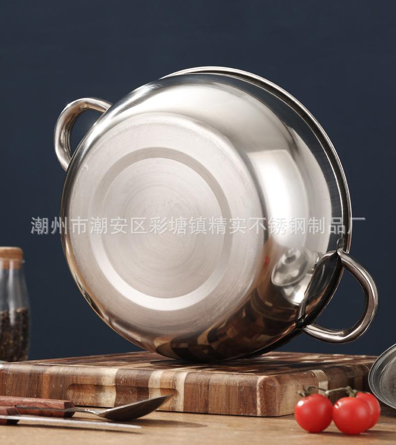 CJ-XHY-TG华园汤锅11.jpg