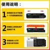 Adequado para Cartucho de Toner Pantum Ctl-2100H Patum Cp2100D/Cp2100Dn/2100Dw/Cm2100Dn